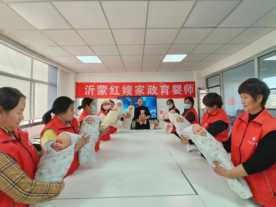 沂蒙红嫂月嫂培训课堂